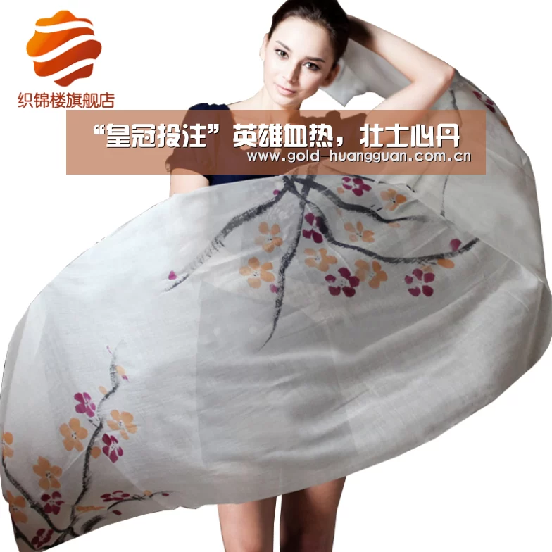 “皇冠投注”英雄血热,壮士心丹(图2) “皇冠投注”英雄血热,壮士心丹(图2)